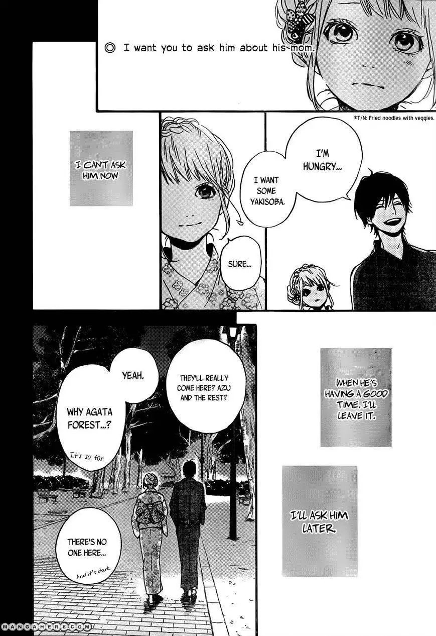 Orange (TAKANO Ichigo) Chapter 8 26